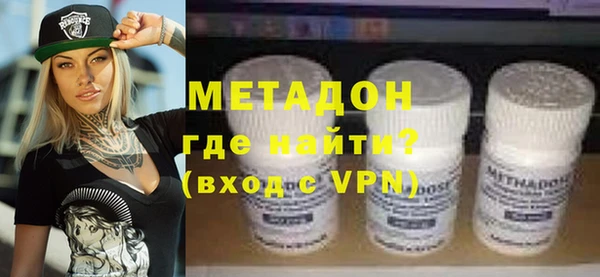 соль ск Балабаново