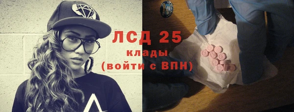 бошки Баксан
