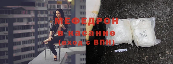 бошки Баксан