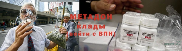 бошки Баксан