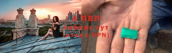 MDMA Ельня