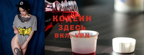 бошки Баксан