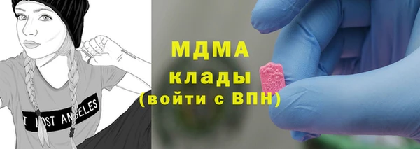 соль ск Балабаново