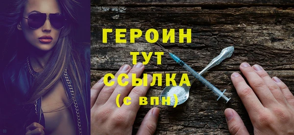 apvp Белокуриха