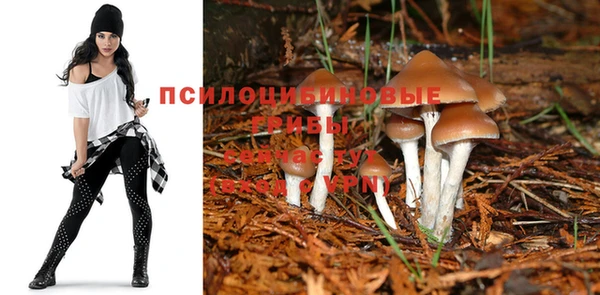 кокаин Балахна