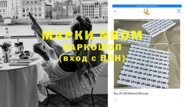 дмт Белоозёрский