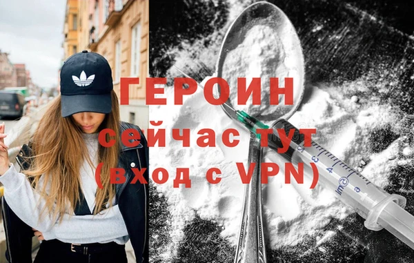 apvp Белокуриха