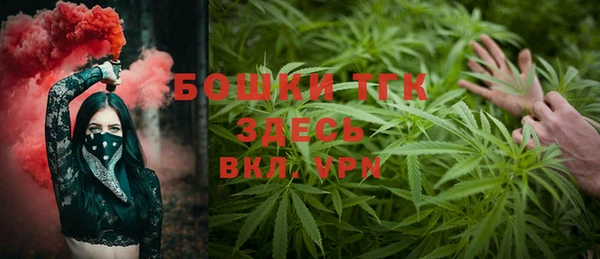 бошки Баксан