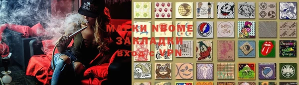дмт Белоозёрский