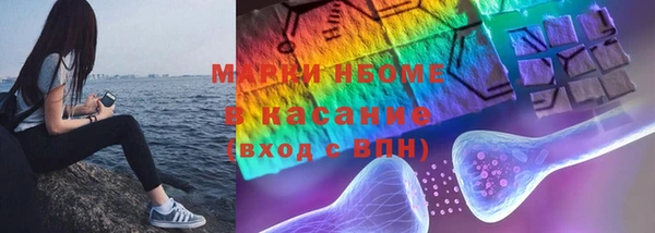 бошки Баксан
