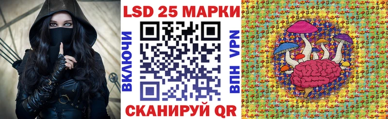 Марки NBOMe 1,8мг  OMG онион  Чкаловск  дарнет шоп 