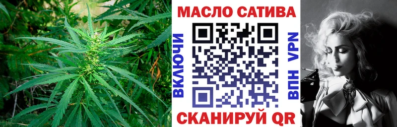 ссылка на мегу зеркало  Чкаловск  Дистиллят ТГК вейп 